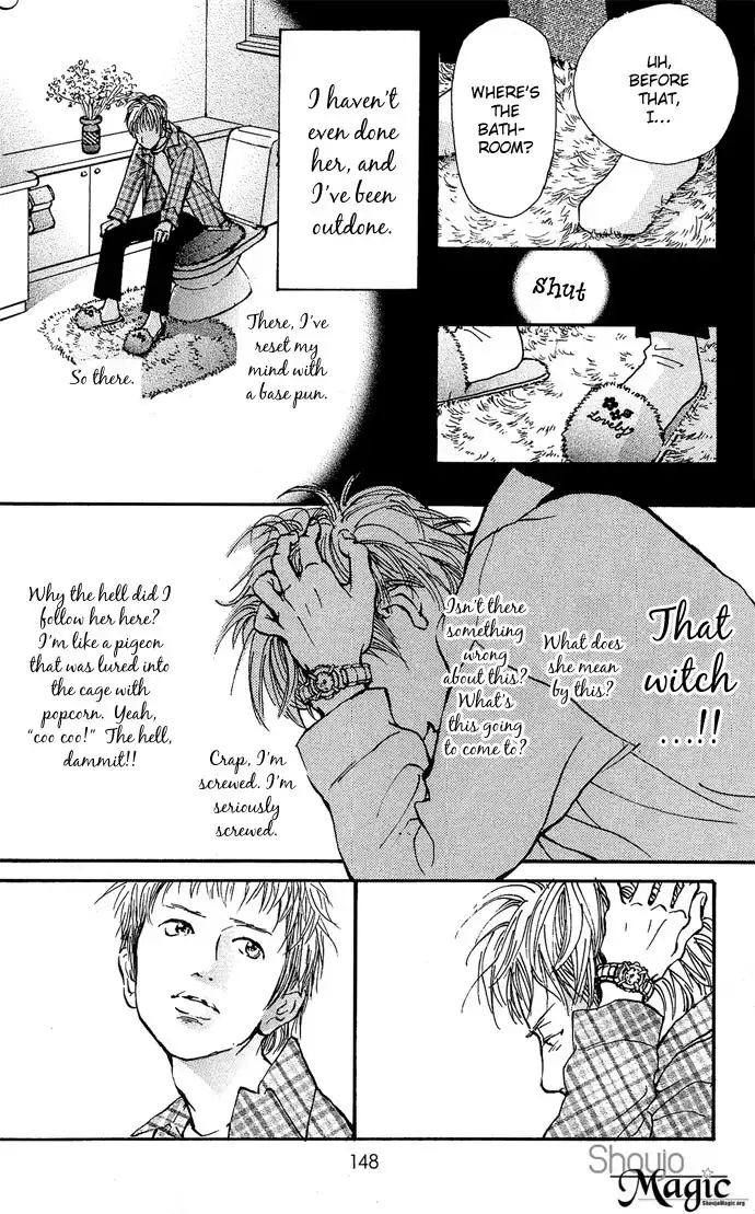 Holy Night Chapter 0 22